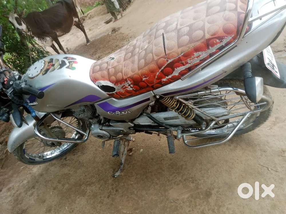 Pese ki jarurat hai
