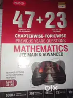 Mtg pyq of maths for