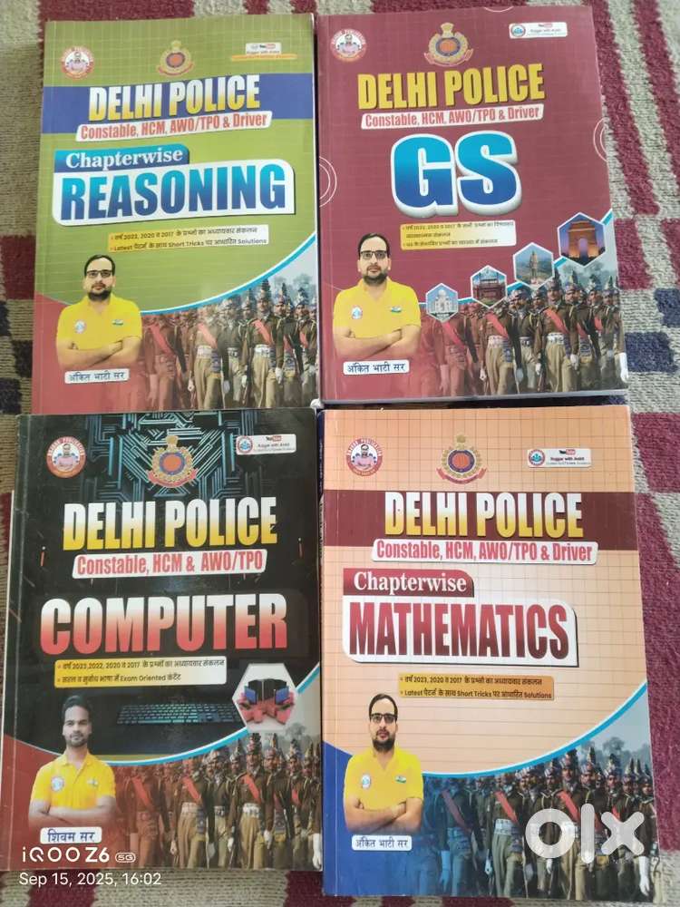 Delhi Police Constable 4 Books Combo Updated (2025) By Ankit Bhati Sir