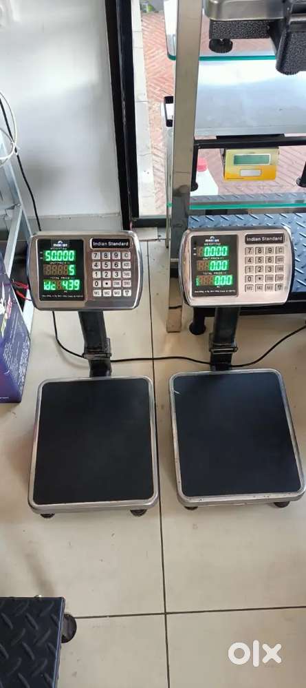 Weighing machine