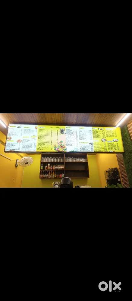 Juice shop