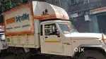 Bolero pick up