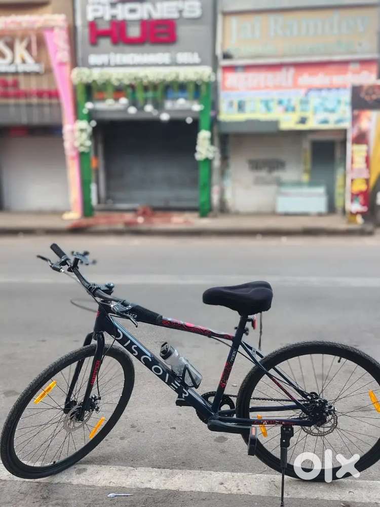 Fastway bicycle hopper discover