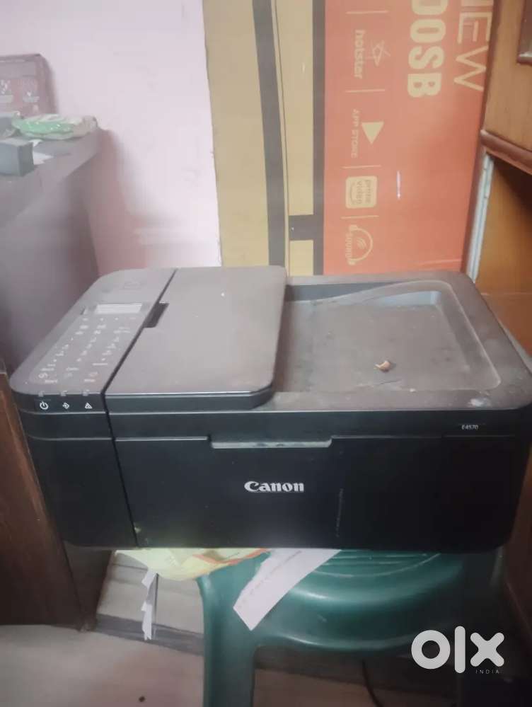 Canon E4570