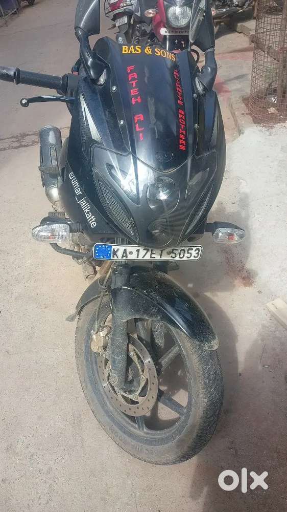 Pulsar 220