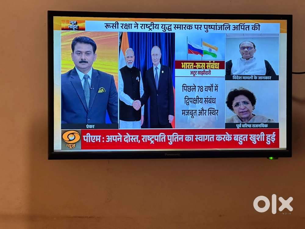 Panasonic LED TV 32 inch  Perfect condition