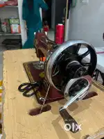 Ergent sell