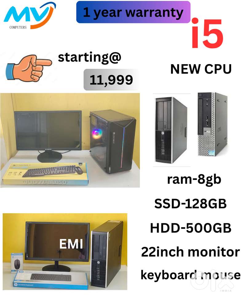 CPU - Branded Intel  Ram - 8GB DDR3  Hard Disk - 500GB  Keyboard Mouse