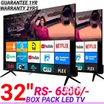NEW ( 32 SMART LED TV ANDROID 1GB RAM 8GB ROM WI-FI YOUTUBE OPTION