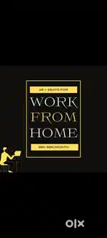 Work from home