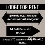LODGE / ROOMS HOTEL FOR RENT { അമൃത ഹോസ്പിറ്റൽ }