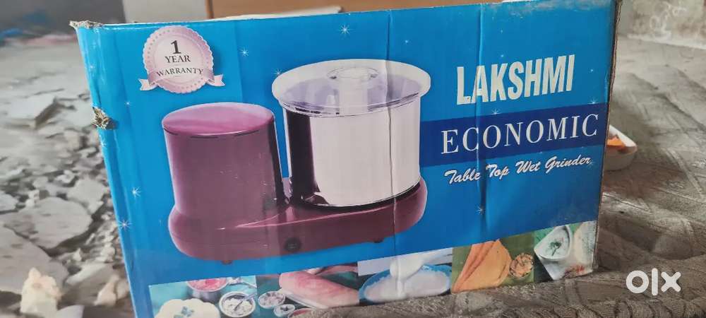 Top wed grander in havey machine