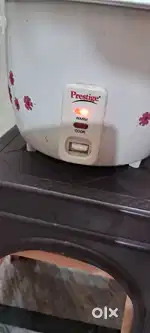 Prestige electric rice cooker