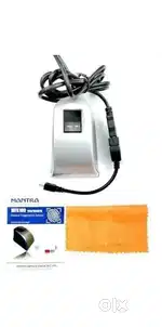 Mantra FMS100