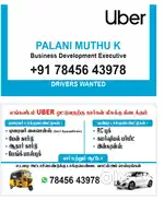 Uber attachment