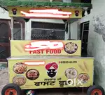Food cart for sale