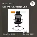Green soul office chair