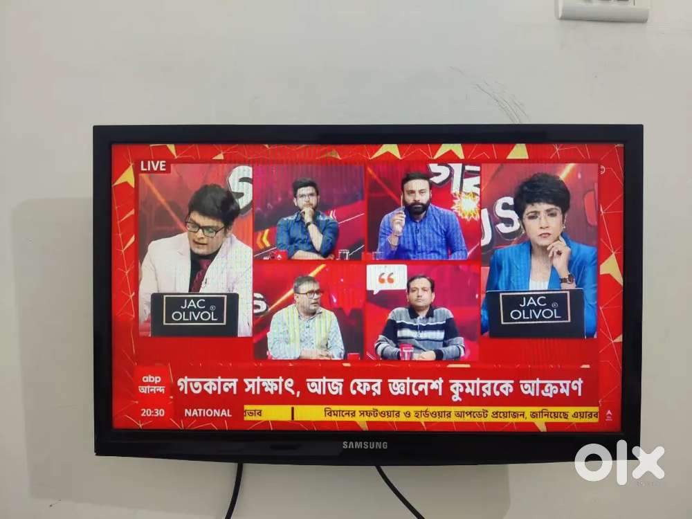 Samsung 24 Inch LED TV in Excellent Condition - Best Price