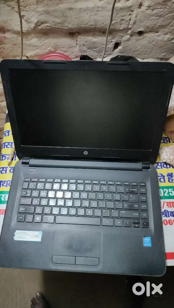 HP laptop no problem