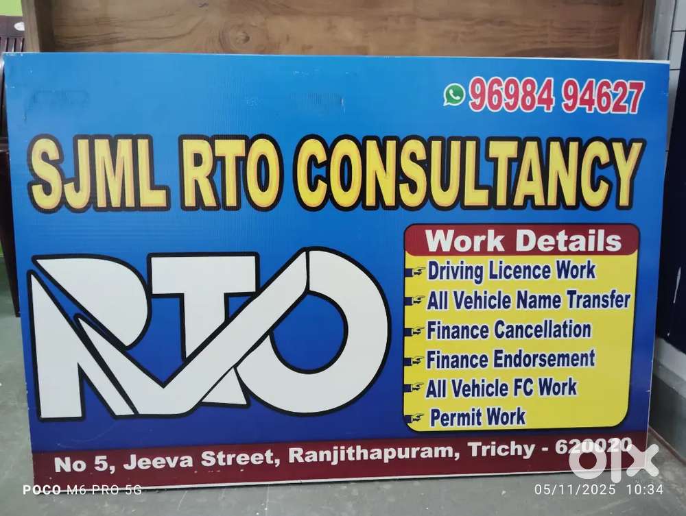 SMJL RTO CONSULTANCY