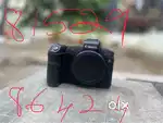 CANON EOS R MIRROR LESS FULL FRAME