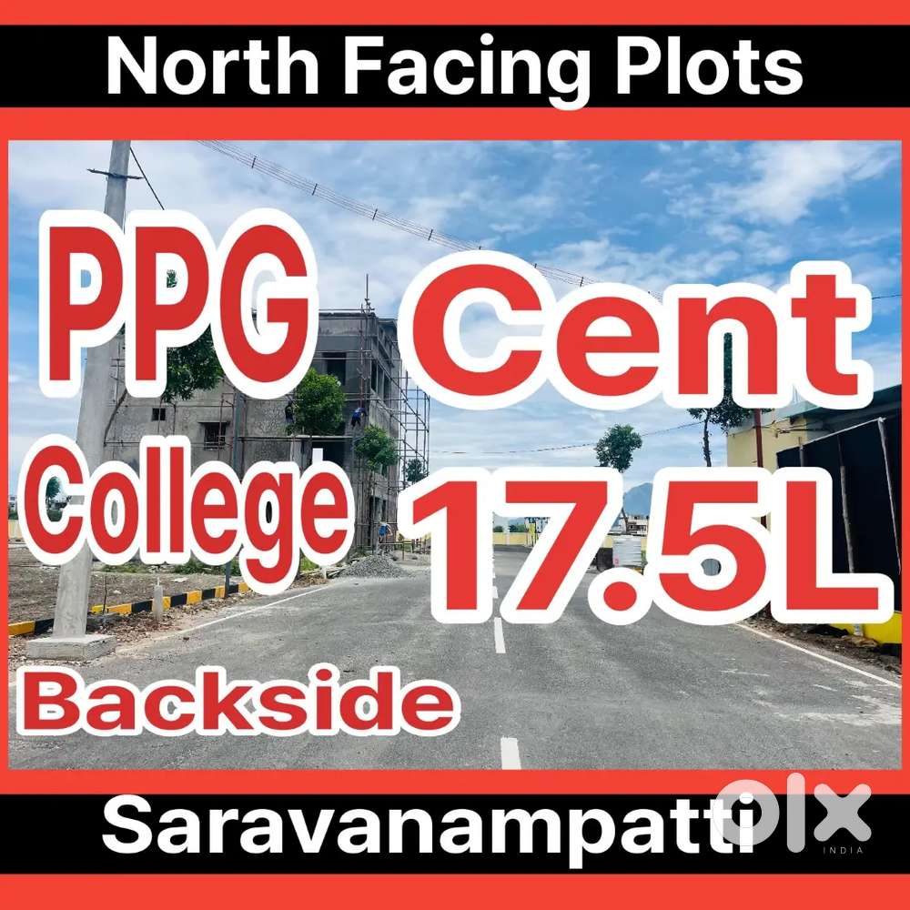 Dtcp Plots For Sales At Saravanampatti Prime Location 17.5L