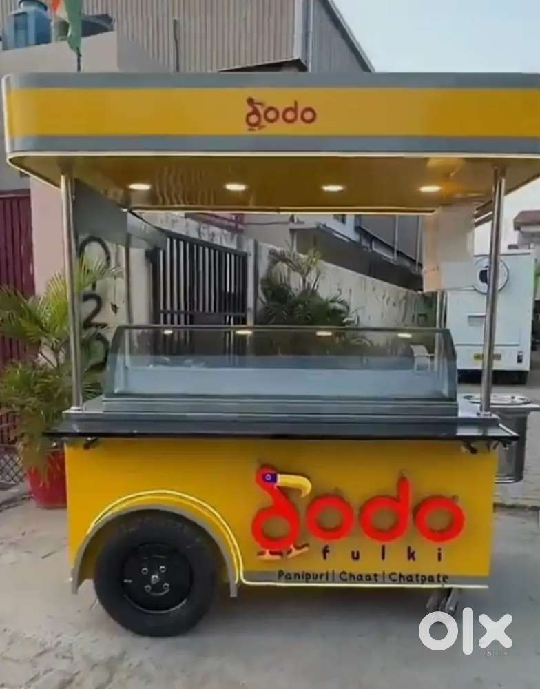 For goalgappa or burger sale