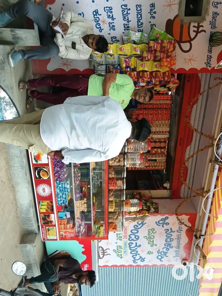 New condiments for sale