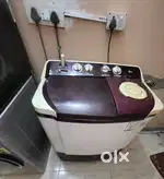LG 7.50 KG Semi Automatic Washing Machine