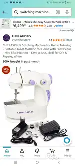 Sewing machine