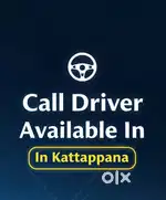 Call driver