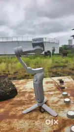 Mobile Gimbal DIGITECK