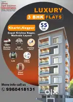 New 3bhk flat for Sell, Gopal Krishna Nagar Kharbi Nagpur