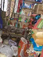 Shop fore sale