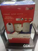 Water heater