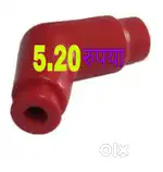 Cap Red hero