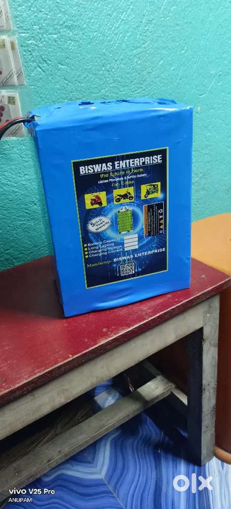 Electric Scuti Lithiam phosphate battery 5 years warranty