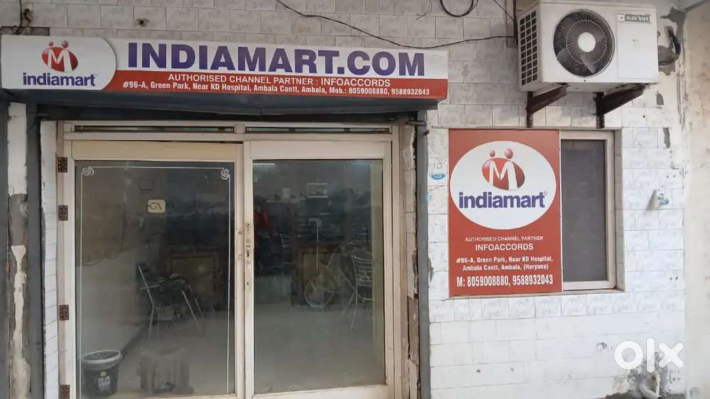 Field Sales Executive