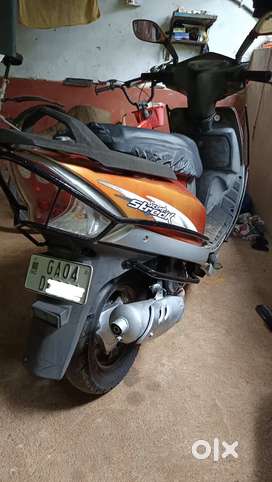 Scotty streak TVS