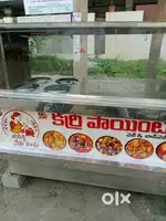 Curry point counter