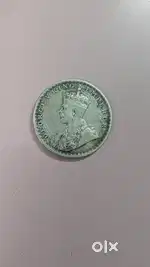 Rare 1 rupees coin