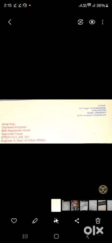 Valuation Firm Assistant