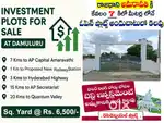 Lands Near Capital @ Just ₹6,500/- – Best Investment Deal!