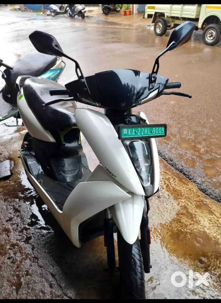Ather  450 x