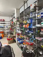 Super market item sale