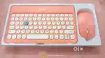 Wireless chargeble keyboard mouse combo