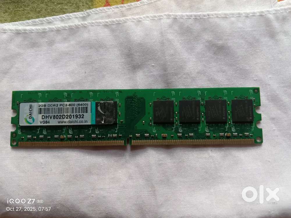 DAICHI 2GB DDR2 PC2-800(6400)