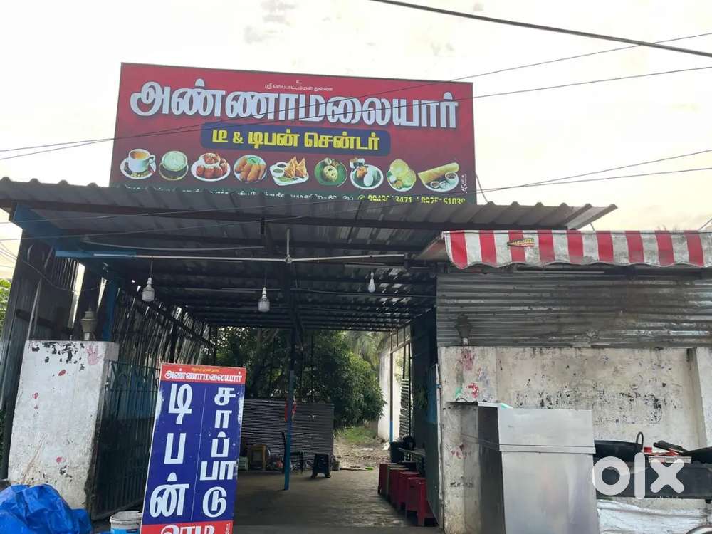 Need parato master-900 , South Indian Master 900, helper -400