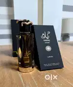 Opened but unused Teriaq Intense perfume, Best for gifting female