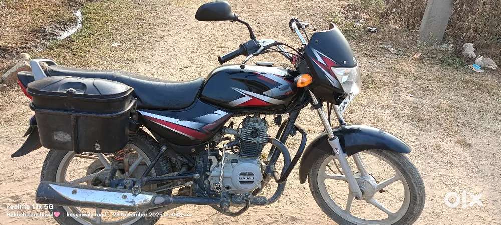 Gadi me koi dikkat nhi h